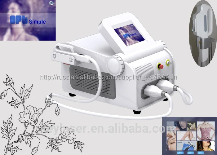 Latest car Elos keylaser K9