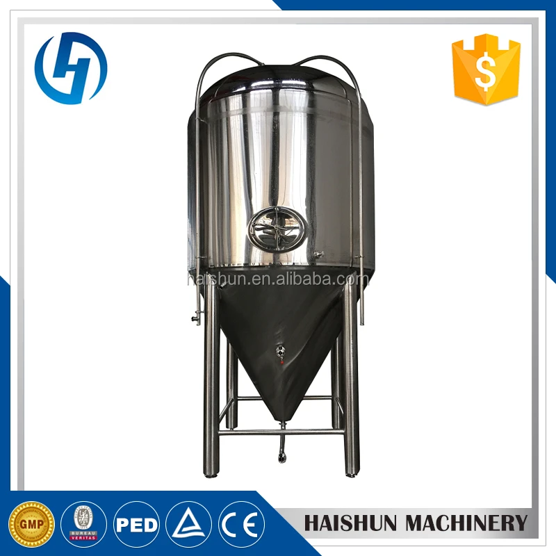 Нержавеющая конической охладители для пива