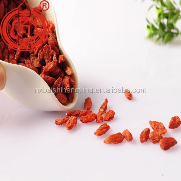 Ningxia gou qi zi Chinese goji berries 250/280/350/380/500/750 gou qi zi