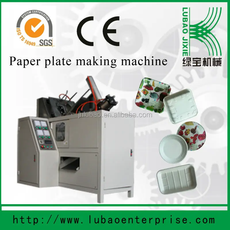 different sizes freeze meat paper tray folding machine