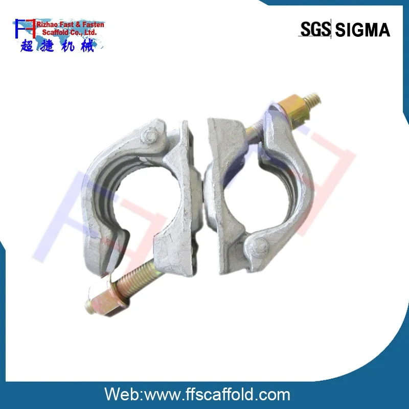 SIGMA Certificate Scaffolding Swivel Coupler Pipe Clamp