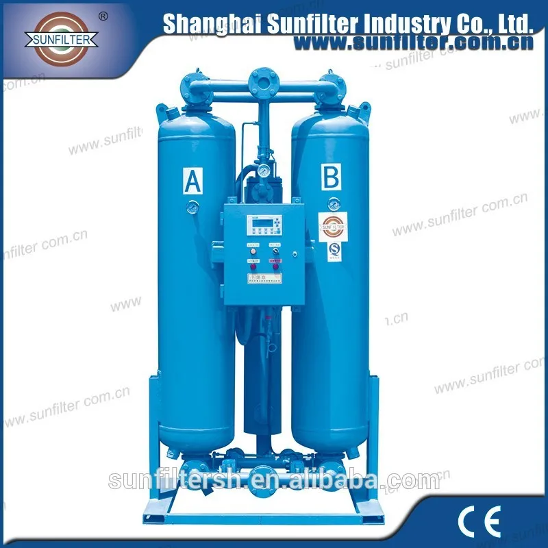Sunfilter низкая точка росы адсорбент осушитель воздуха SAD-10MXF для компрессора воздуха