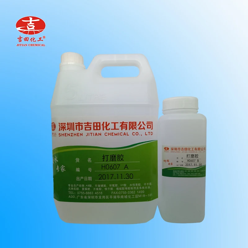 
3D epoxy floor paint China factory wholesale two-component adhesive hard 3D floor paint for floor coating epoxy resin 