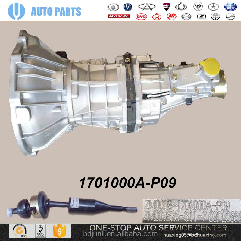 RADIATOR ASSY 1301100-P00-B1 GREAT WALL WINGLE 5 AUTO SPARE PARTS CHINESE CAR GUANGZHOU AUTO PARTS motorcycles  parts