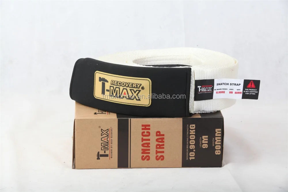 T-MAX HeavyDuty Car Truck 4WD Steel Towing Cable Tow Rope Snatch Strap