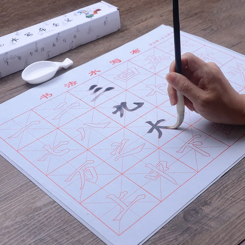 Reusable Customized Chinese Calligraphy Set Printed Water Writing Magic Fabric Cloth for Beginner