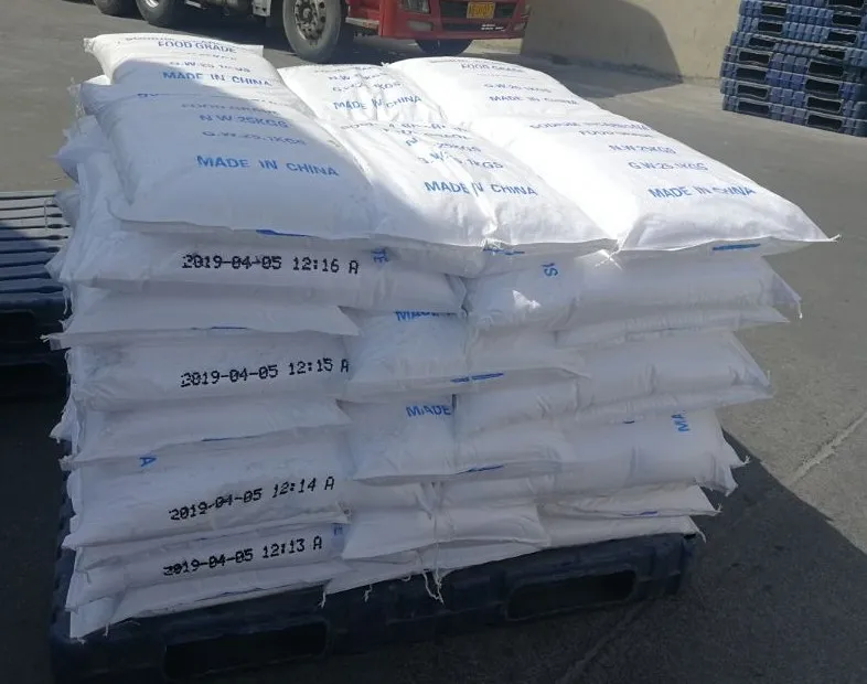 
Top Quality Ingredients Additives used in Animal Food Pet Food Raw Materials Pea Fiber 