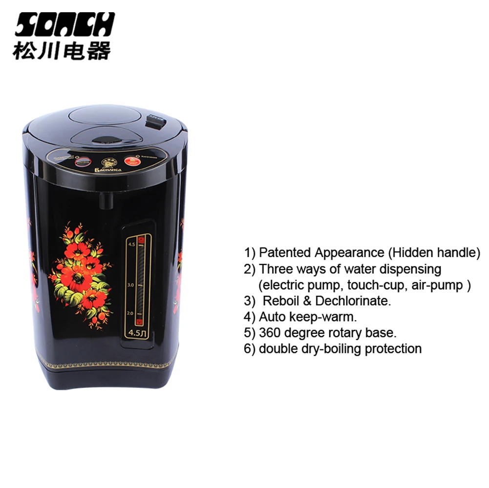 
Factory Wholesale 4L New Large capacity Electric Thermo Pot Hot Water Boiler Air Pot 