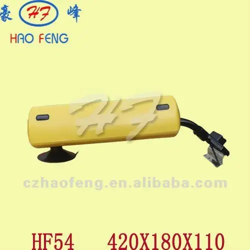 
HF54 yellow taxi light 