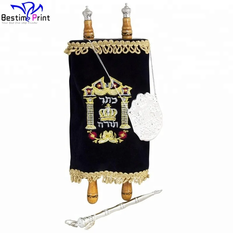 Height 48cm Deluxe Large Torah Scroll Jewish Judaica Factory