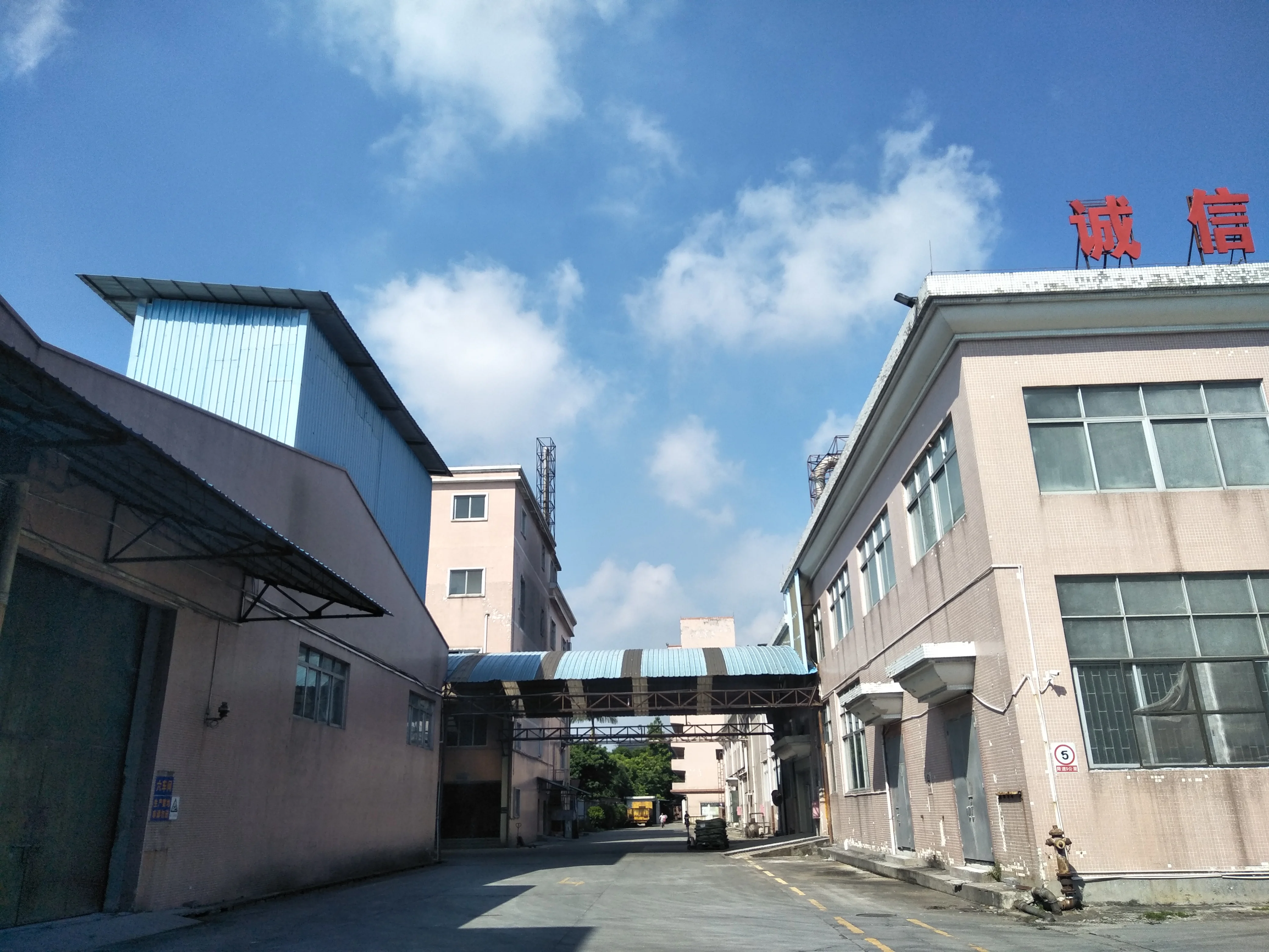  Модифицированный крахмал для колбасных изделий из китая