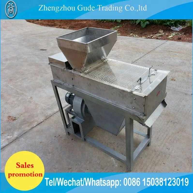 Dray Way Dry Peanut Crushing And Grading Machine