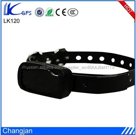 Мини gps трекер lk120 слежения с ПРИЛОЖЕНИЕМ, SMS, ВЕБ-Платформы