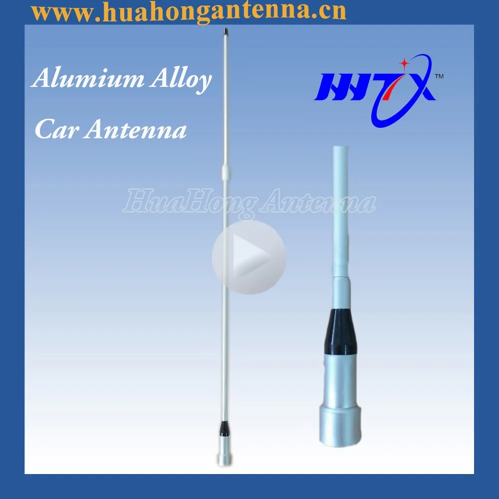 Alumium сплава 70 ~ 90 moblle МГц 2.15 дби антенна с длительным сроком службы