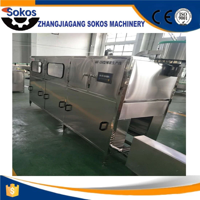 
Automatic 18.9 l 20 liter bottled 5 gallon barrel water filling machine 