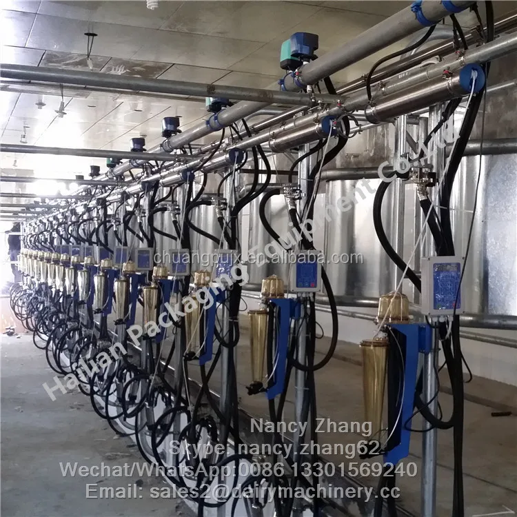 65lb Milk Flow Meter Herringbone Cow Milking Parlour System