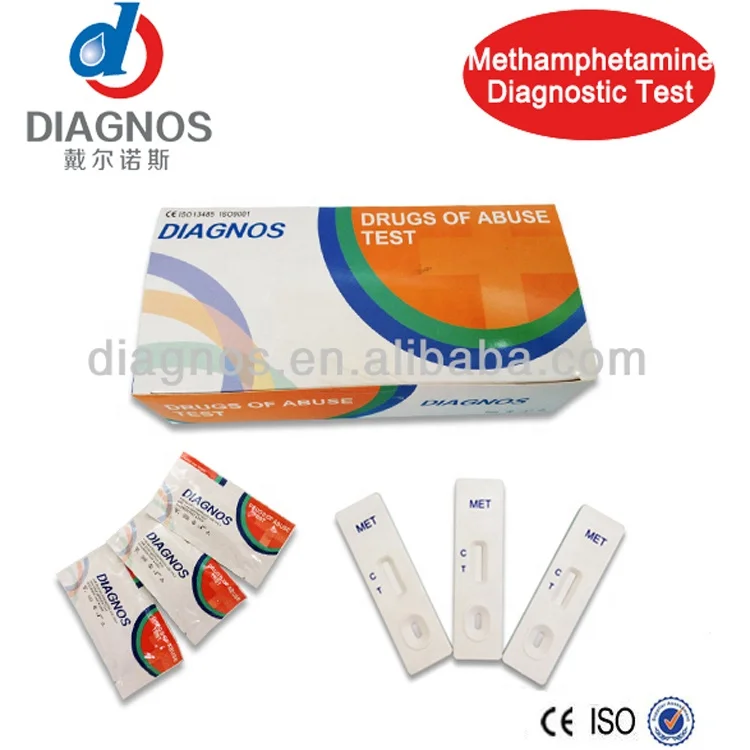 Медицинский Быстрый MET слюна один тест полоски/Набор для тестирования на