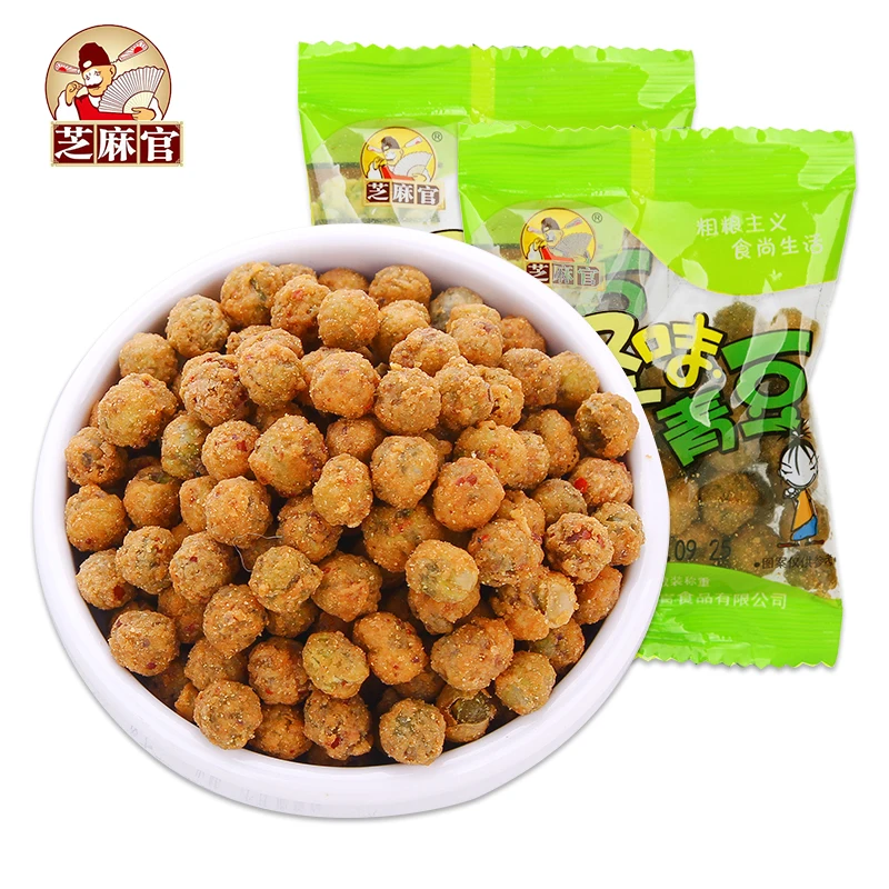 
Chinese High Quality 300g Crispy Coated Spicy Green Peas For Sale 