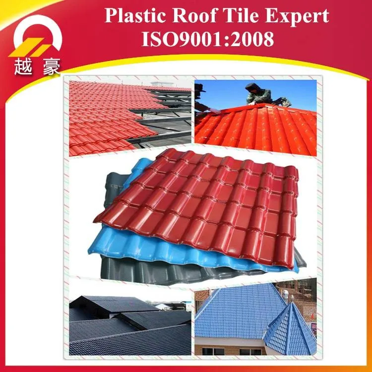 Synthetic resin roofing sheet /pvc plastic roof sheet /roofing tiles for houses