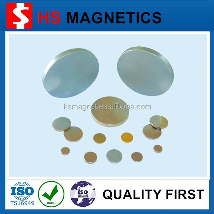 Постоянных редкоземельных магнитный лист