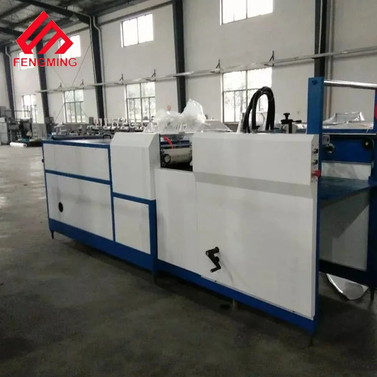 
China Competitive Price Most Popular Digital UV Coating Machine For Paper 