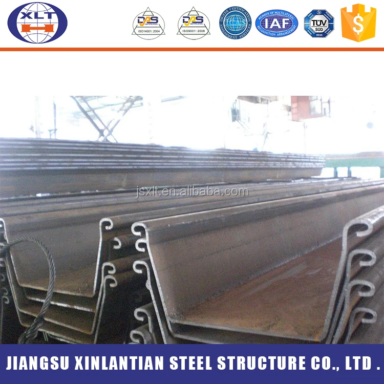 Гидротехнических используется горячекатаный U-образный стальной лист кучи