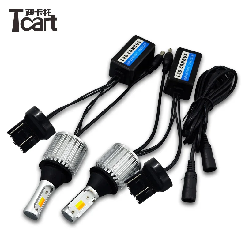 Guangdian Hot sell New design T20 led brake light heating aluminum car bulb 7443 cob drl white+yellow Car Turn Signal DRL Parkin