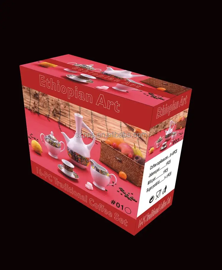 16PC Ethiopian Traditional Coffee Set Jebana pot Road Design2