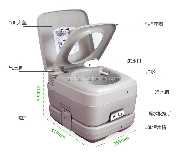 GMF China Top quality cheap price mobile public portable plastic toilet tent