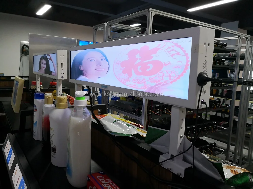 
Wholesale 21inch smart network control shop shelf replacements lcd tv advertising screen display 100% original 