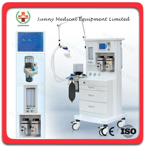 SY-E010 медицинское оборудование, устройство для операционной, Sunnymed, анестезия