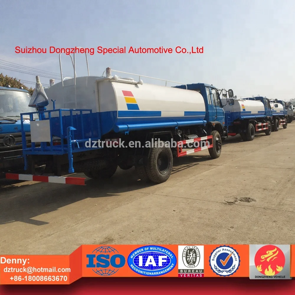 10000 liters 12000 liters 15000 liters truck mounted water tank