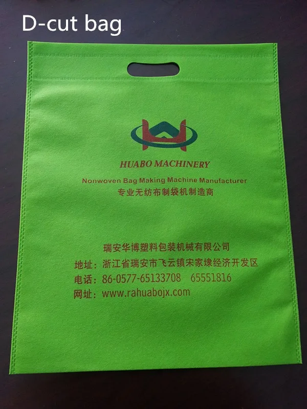 High Speed 4 Colour Flexo Best Sale Flexo Printing Machine