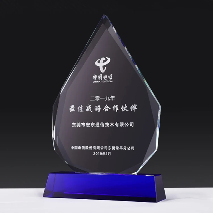 
Islamic Wedding Souvenir Crystal Decoration award Wholesale Trophy 