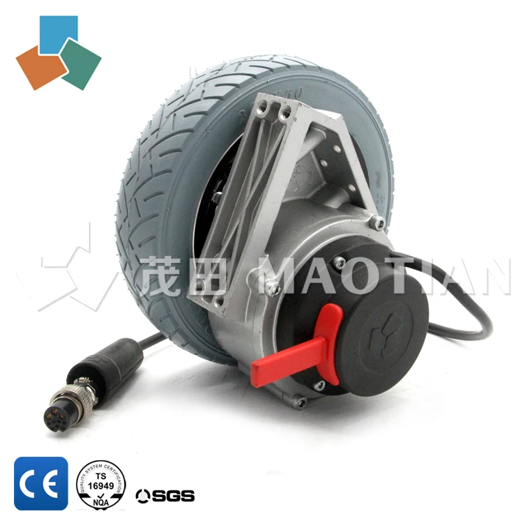 
Hot sale small electric motor low rpm MT50 / 24v 180w dc motor for wheelchairs/ 8 inch hub motor / direct drive 