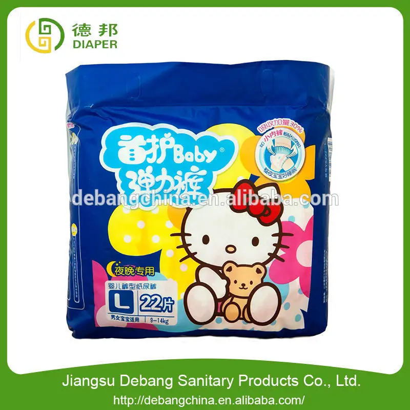 Сухой поверхности одноразовые пеленки сырье