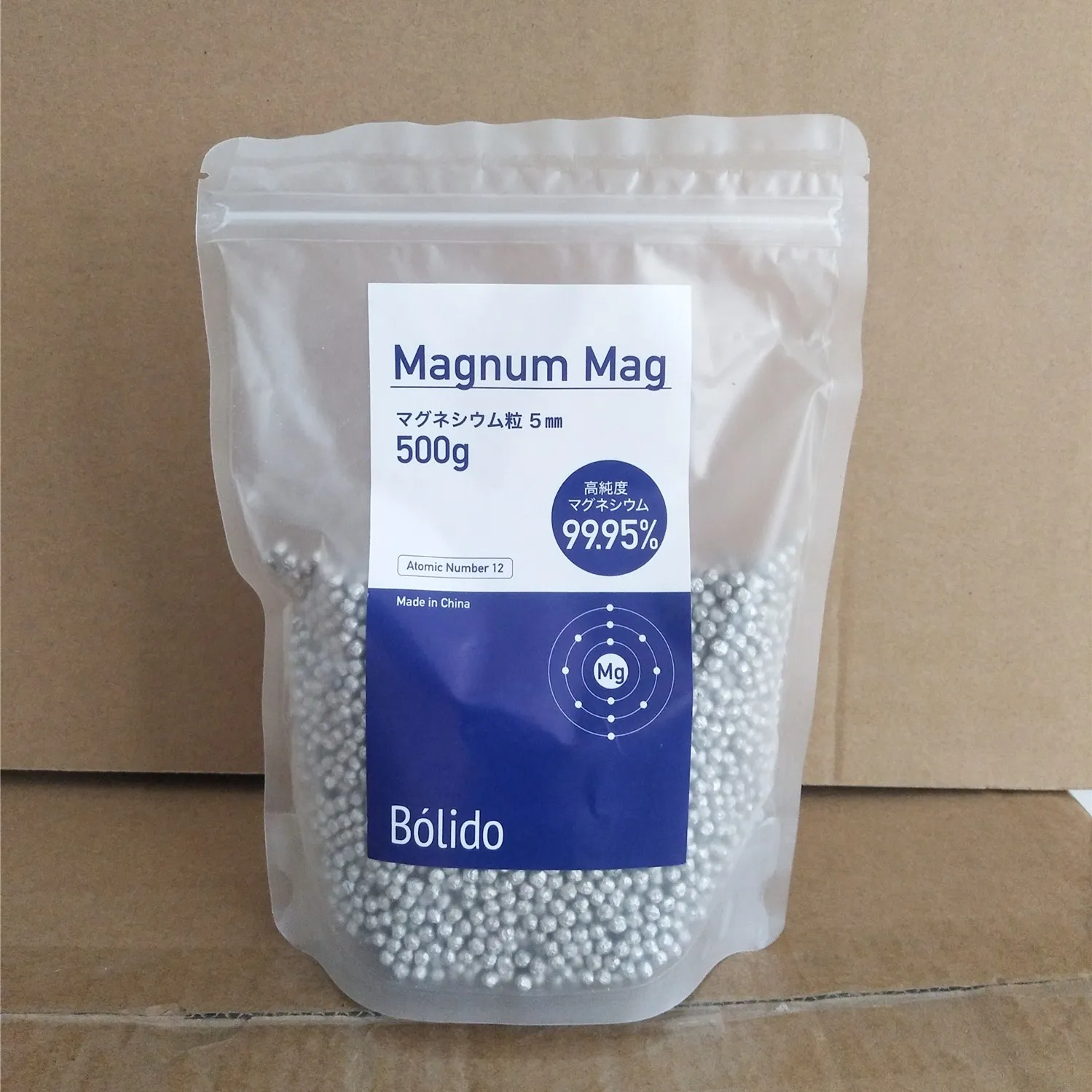 Hot-selling in Japan 99.95% Mg magnesum ORP magnesium for laundry granular ball MAG TUBU