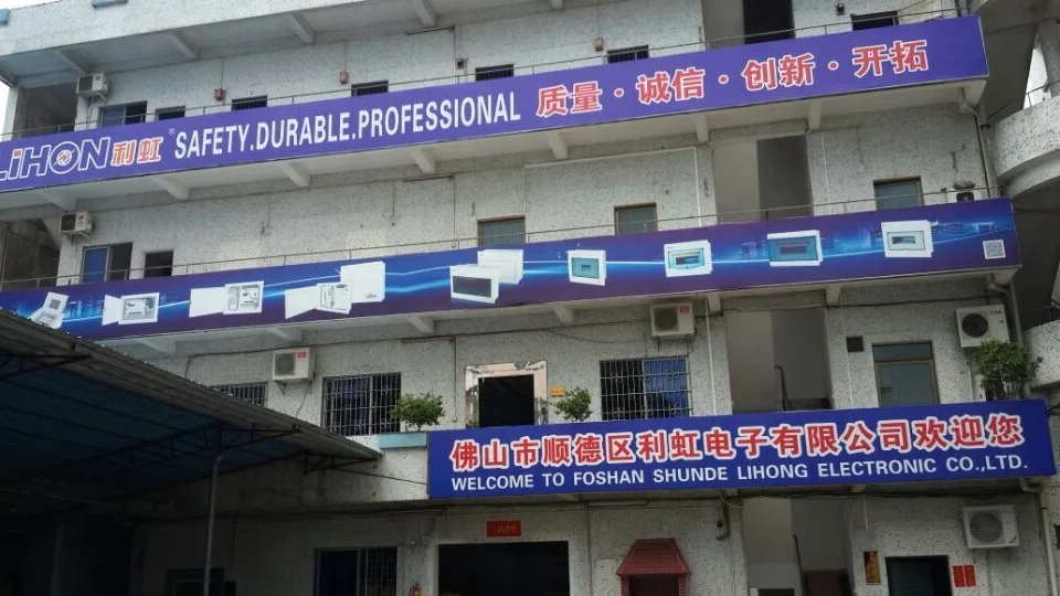 Cheap wholesale flush mount plastic din rail enclosure electrical db box