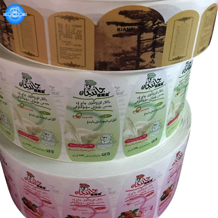 Custom Printing Full Color Self Adhesive Label Sticker Waterproof Carton Box OEM Scrapbooking Stickers Vintage Stickers CMYK