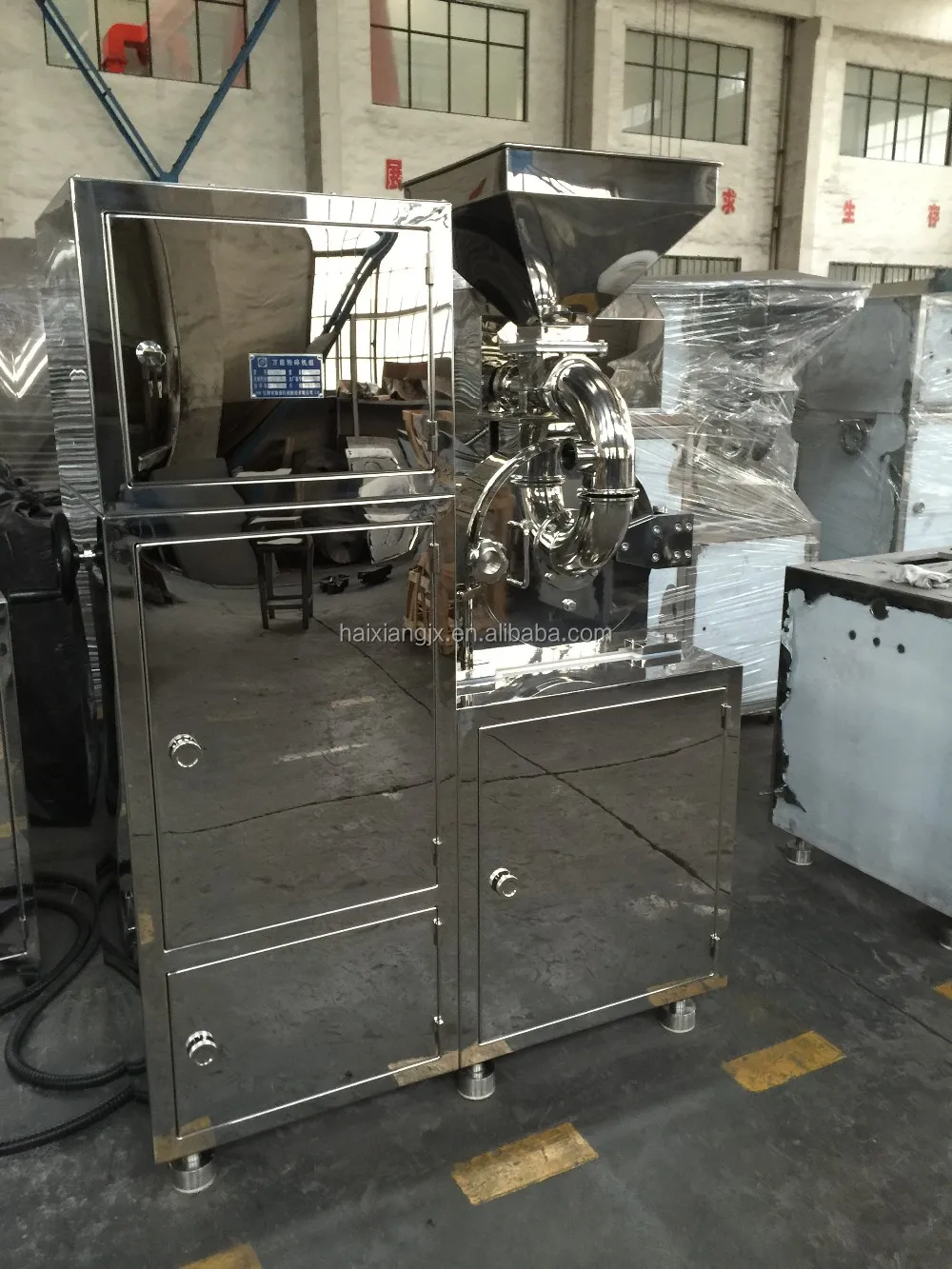 Turbo pulverizer grinding machine