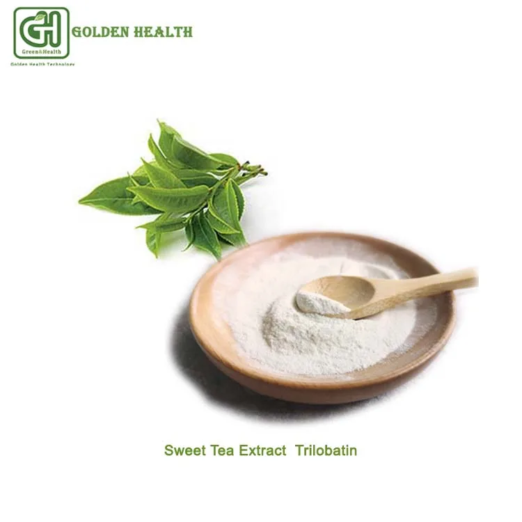 Sweet Tea Extract Trilobatin Natural Flavor Enhancer