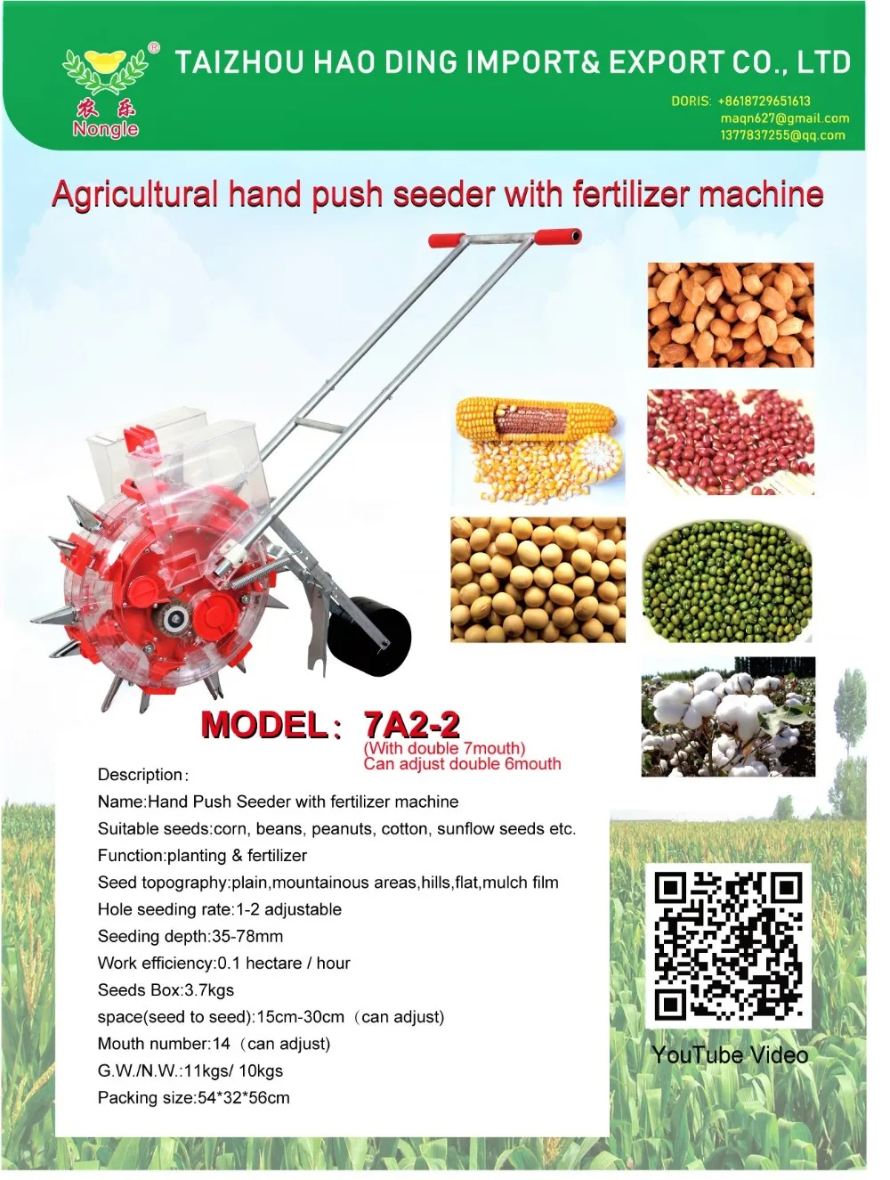 sembradoras manuales de maiz cultivators hand push seeder corn, soybean, peanut and cotton fertilization and seeding int