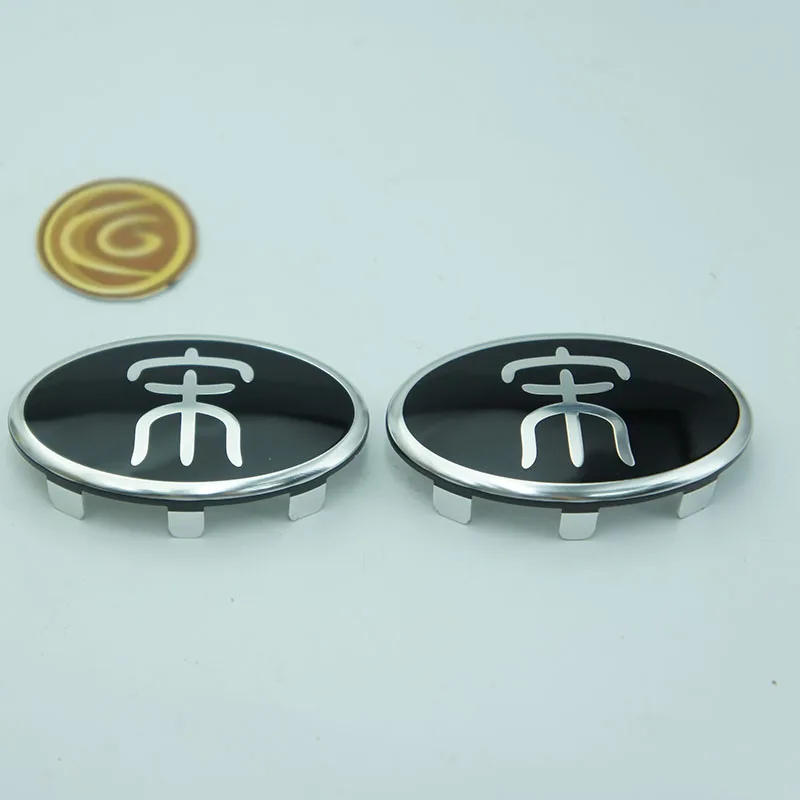 High Quality BYD Song Car steering wheel Badges Auto Emblems