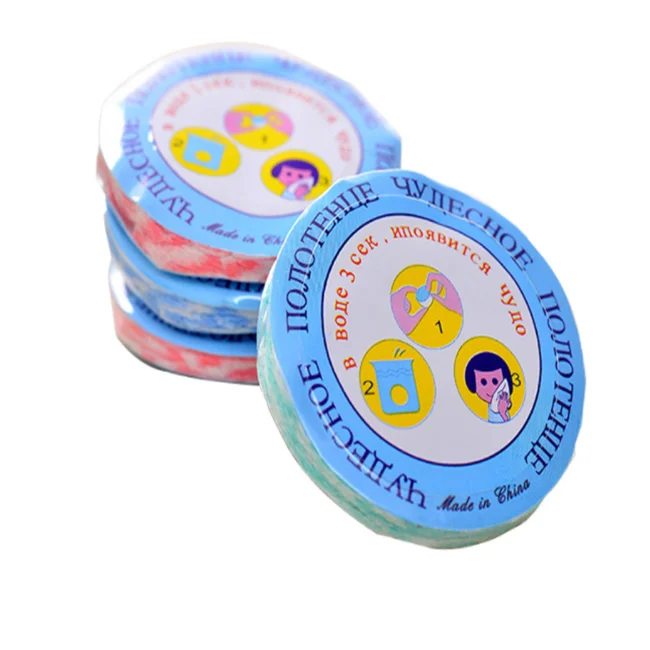  Волшебные сжатые полотенца мини банное полотенце для лица Хлопковое путешествий