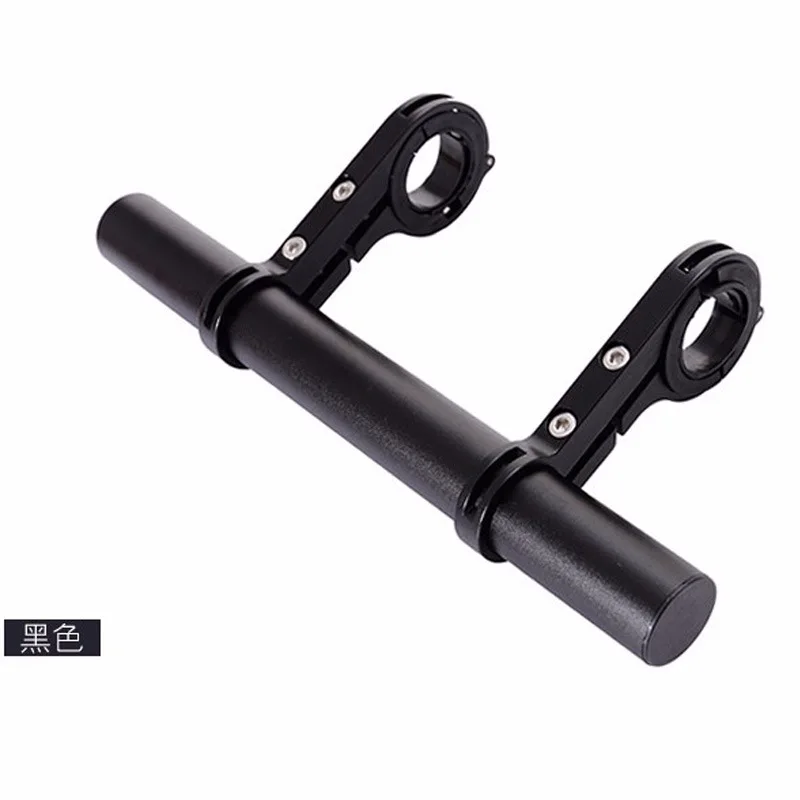 2019 Новые многофункциональные детали для горного велосипеда, удлинитель руля с двойной рамой