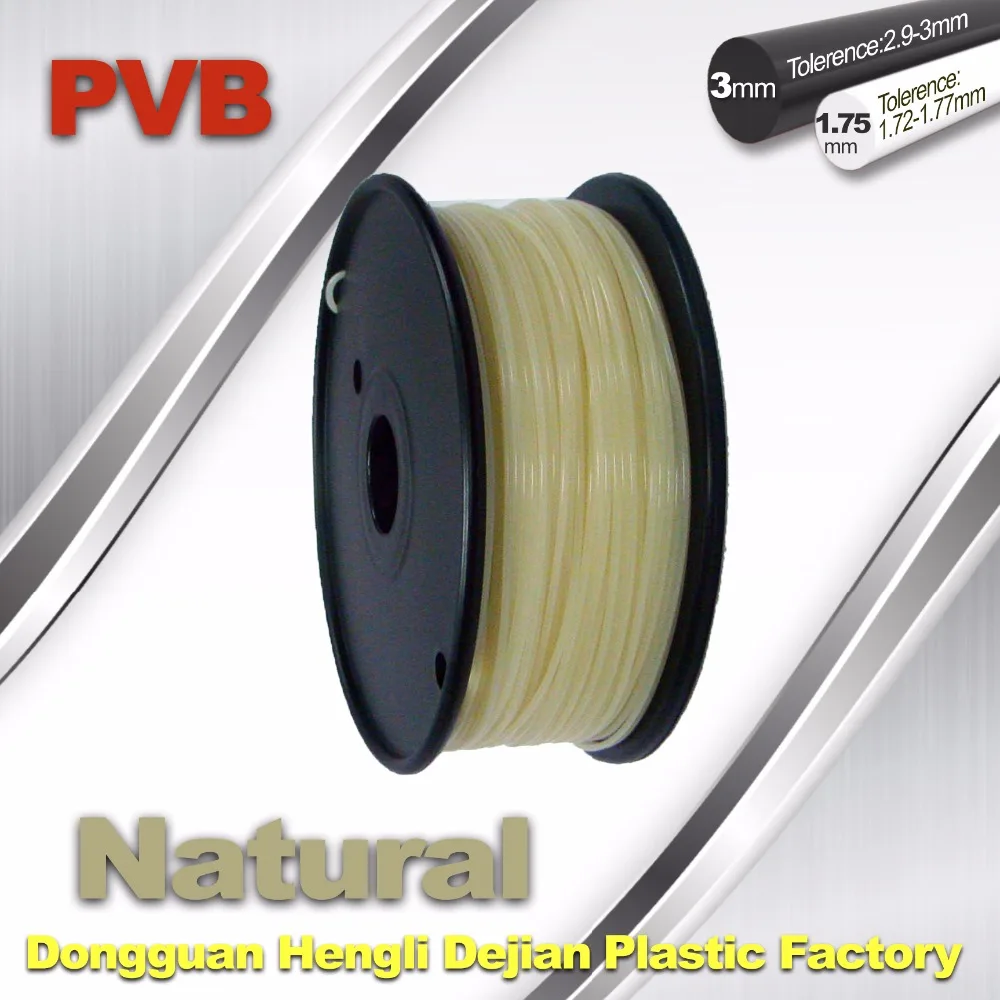 PVB filament pla 3d printer filament