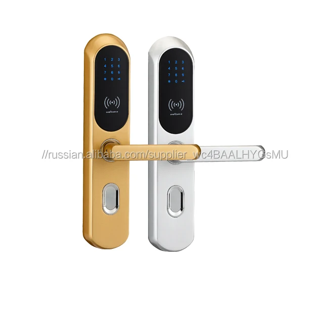 Security Digital Touch Screen Electromagnetic Remote Control Eectric Door Locks
