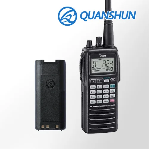 Handheld Icom two way radio IC-F40GS for 1100mAh battery BP-210
