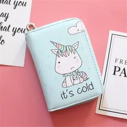 Fashion Zipper Print Student Cartoon Unicorn PU Leather Wallet Coin Purse
