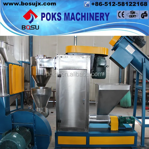 PET flake dryer machine
